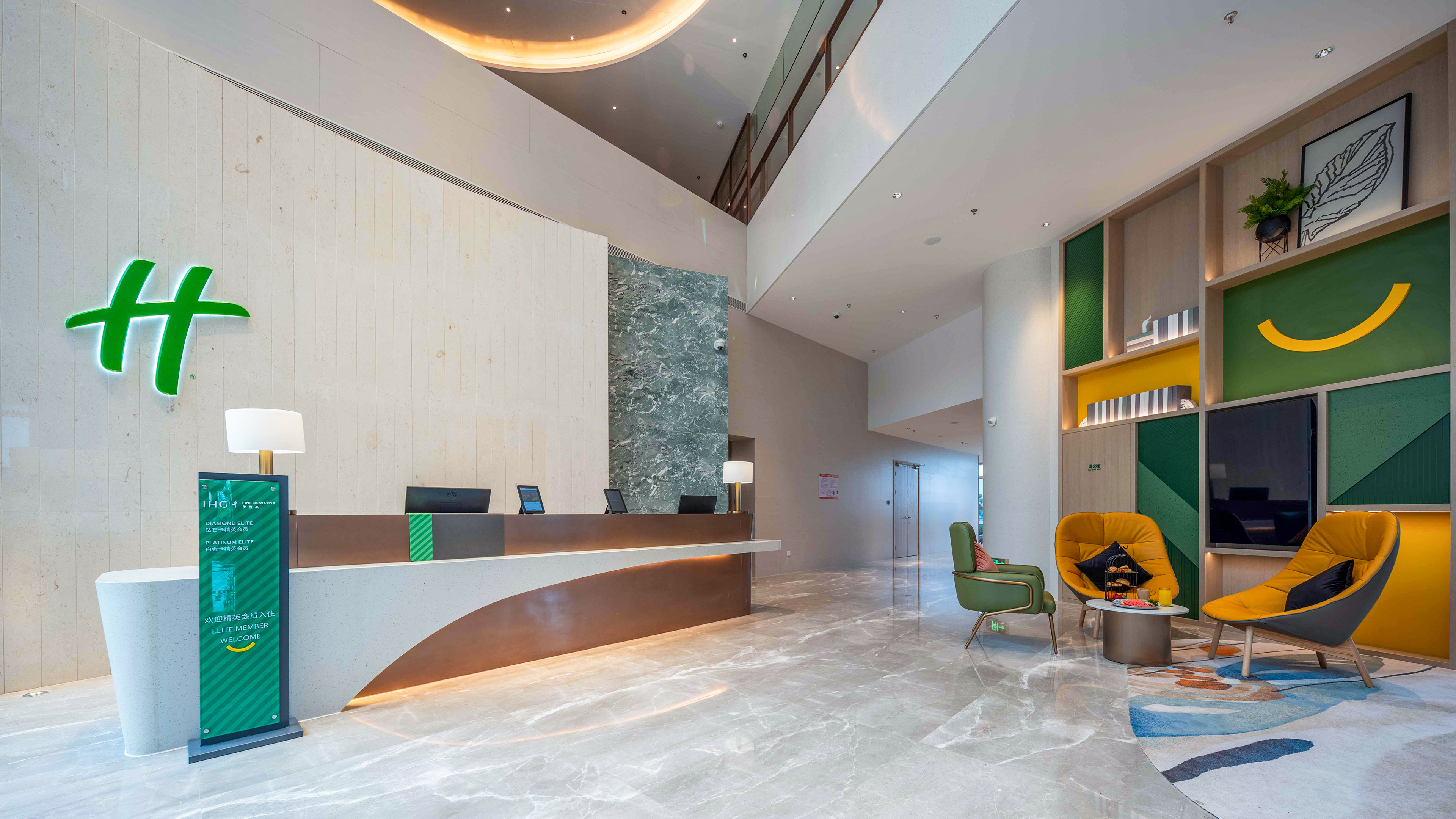 holiday inn quzhou an ihg hotel