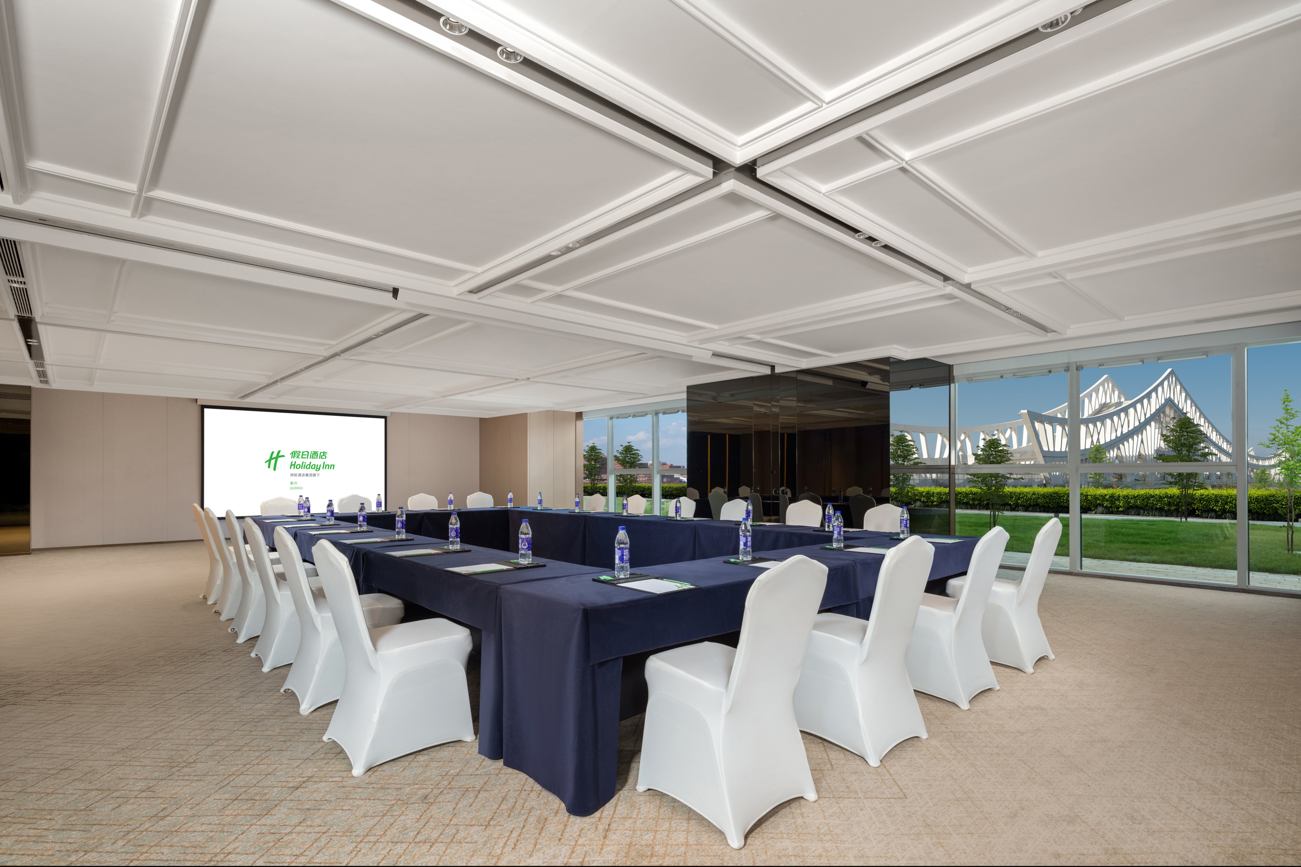 holiday inn quzhou an ihg hotel