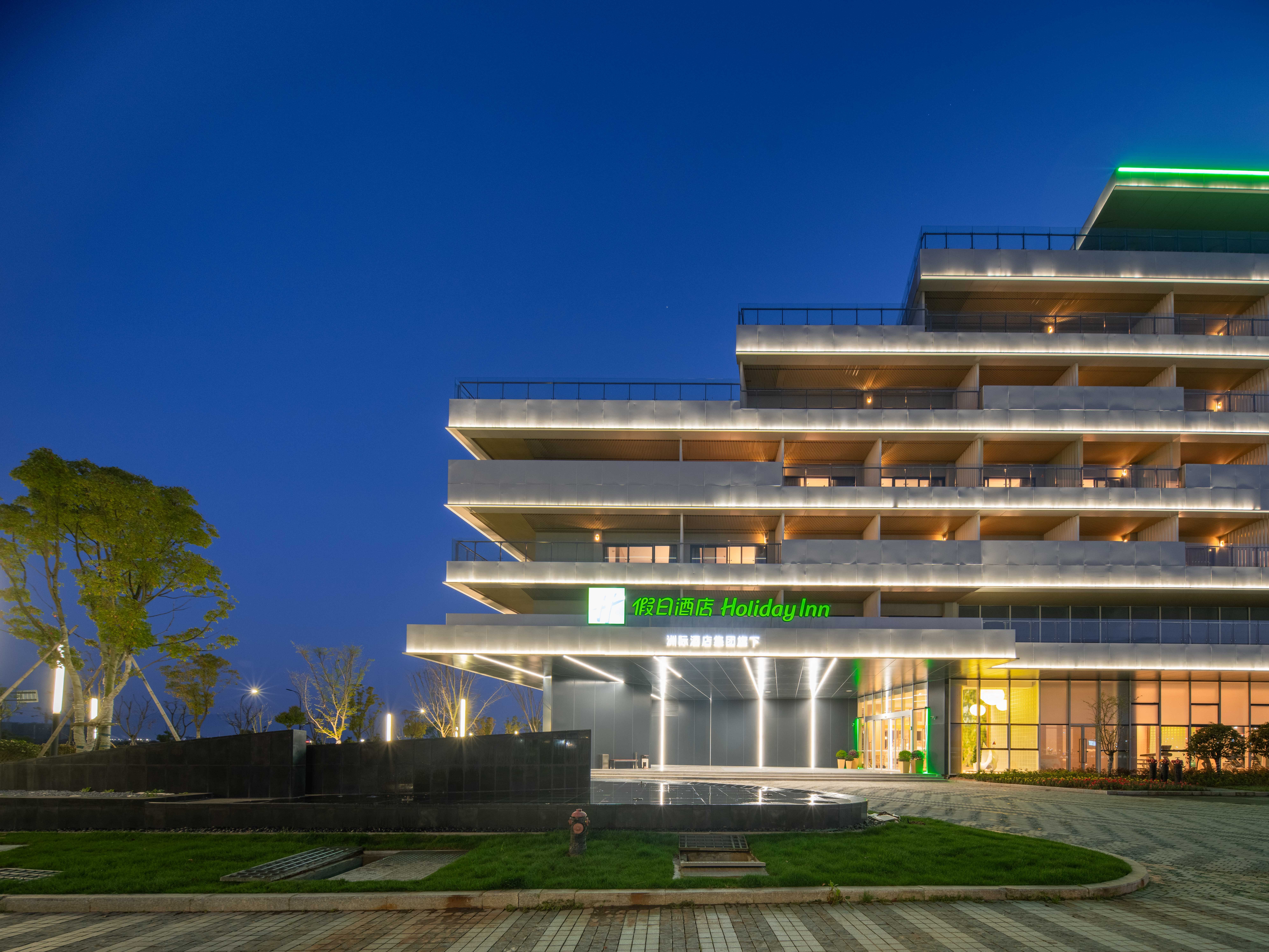 holiday inn quzhou an ihg hotel