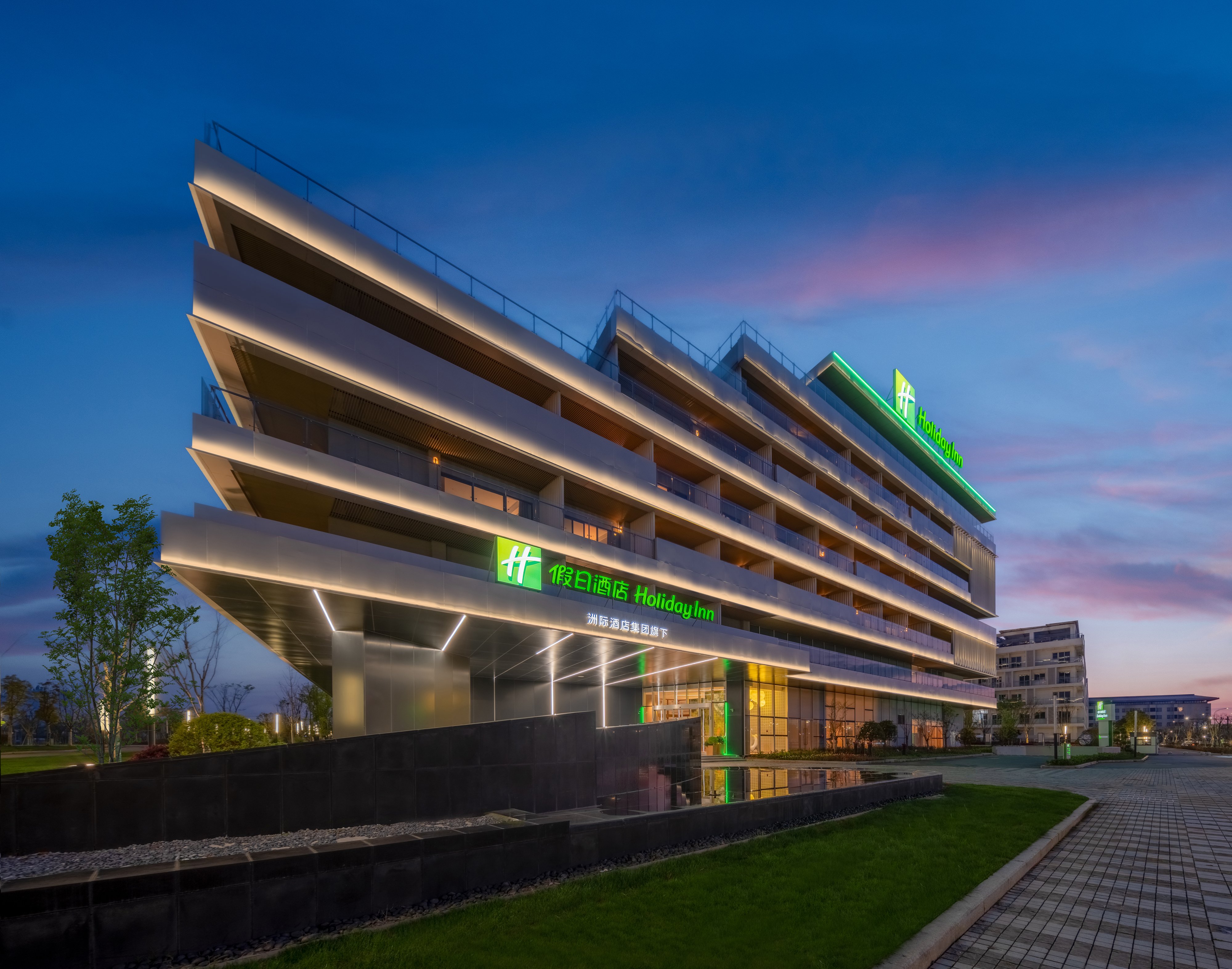 holiday inn quzhou an ihg hotel