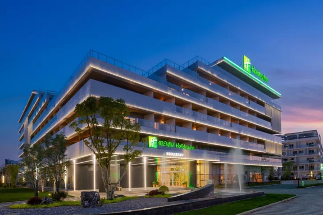 holiday inn quzhou an ihg hotel