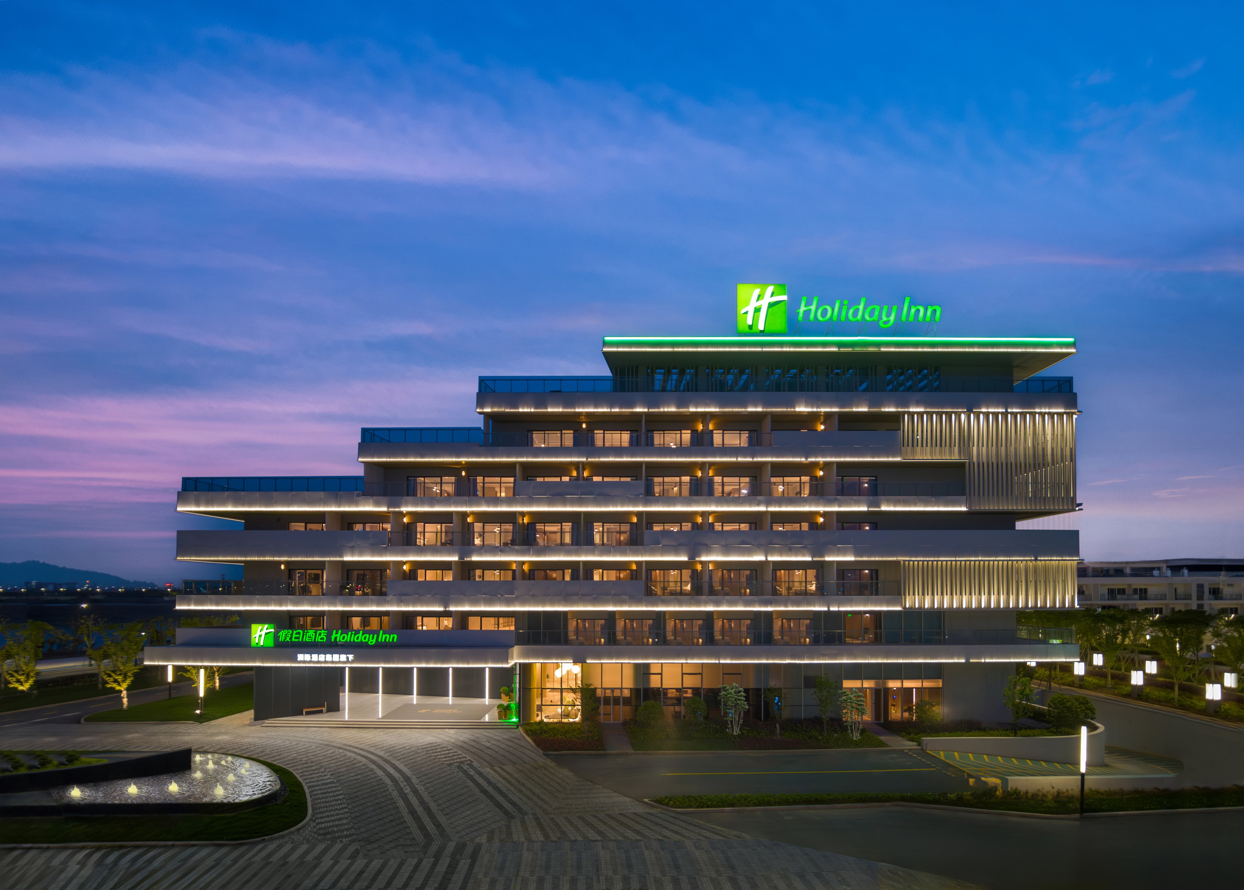 holiday inn quzhou an ihg hotel