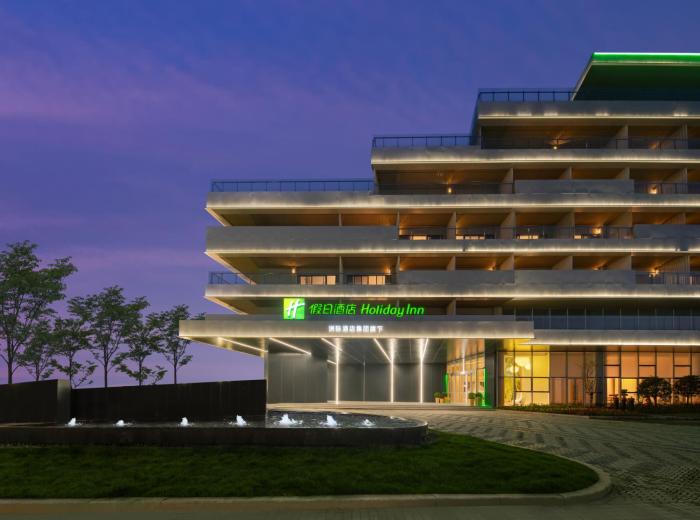 holiday inn quzhou an ihg hotel