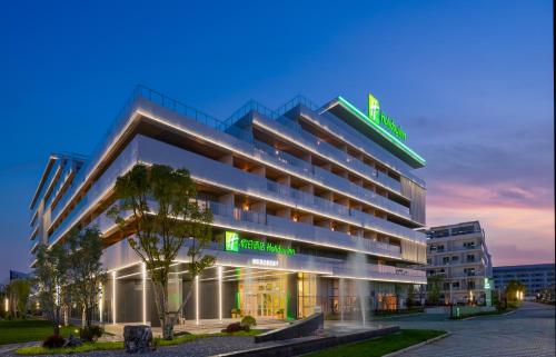 holiday inn quzhou an ihg hotel