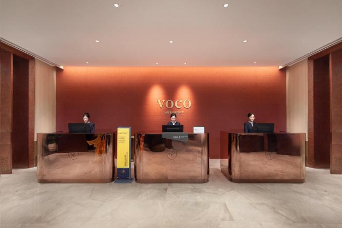 voco lianyungang haizhou bay an ihg hotel