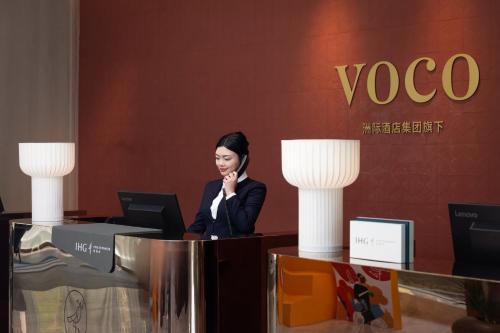 voco lianyungang haizhou bay an ihg hotel