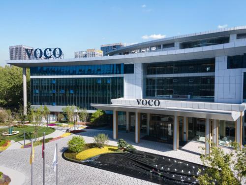 voco lianyungang haizhou bay an ihg hotel