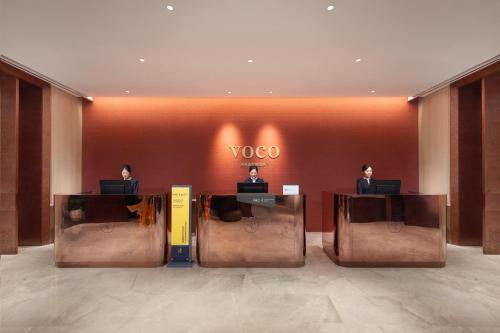 voco lianyungang haizhou bay an ihg hotel