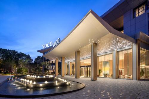 voco lianyungang haizhou bay an ihg hotel