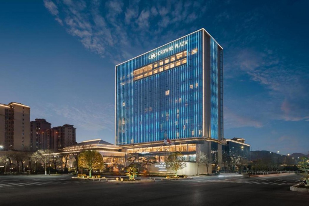 crowne plaza shangluo an ihg hotel