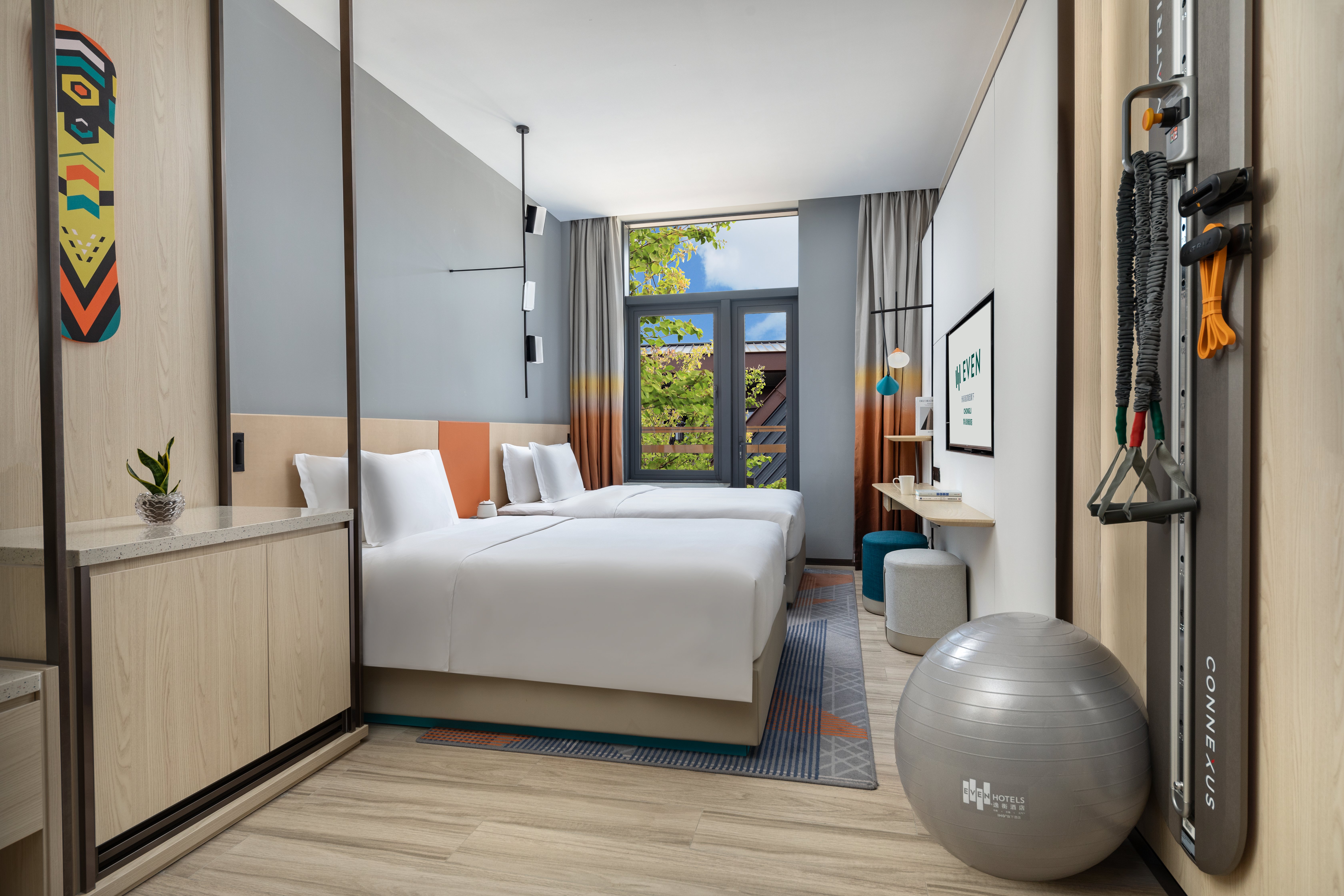 even chongli an ihg hotel