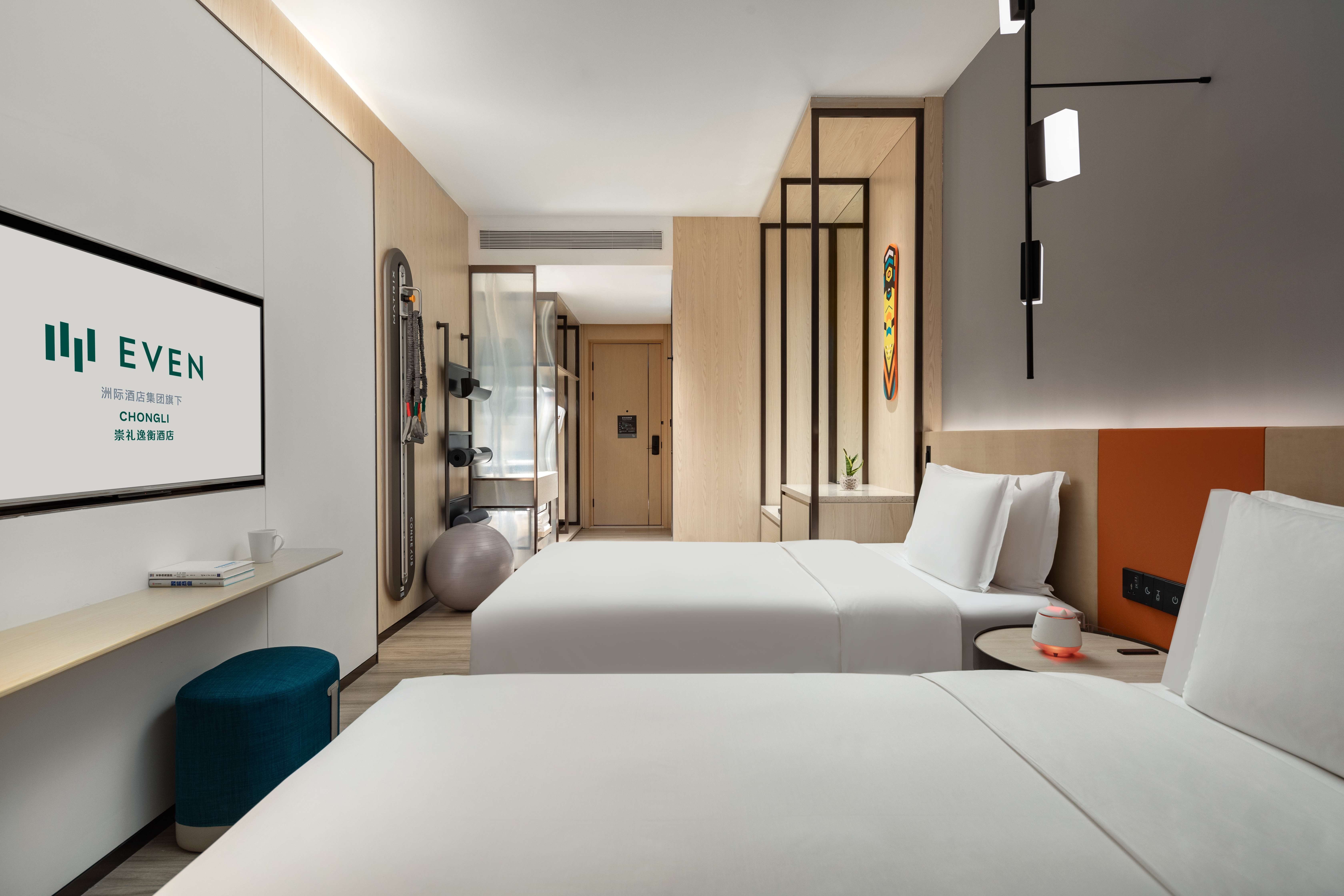 even chongli an ihg hotel