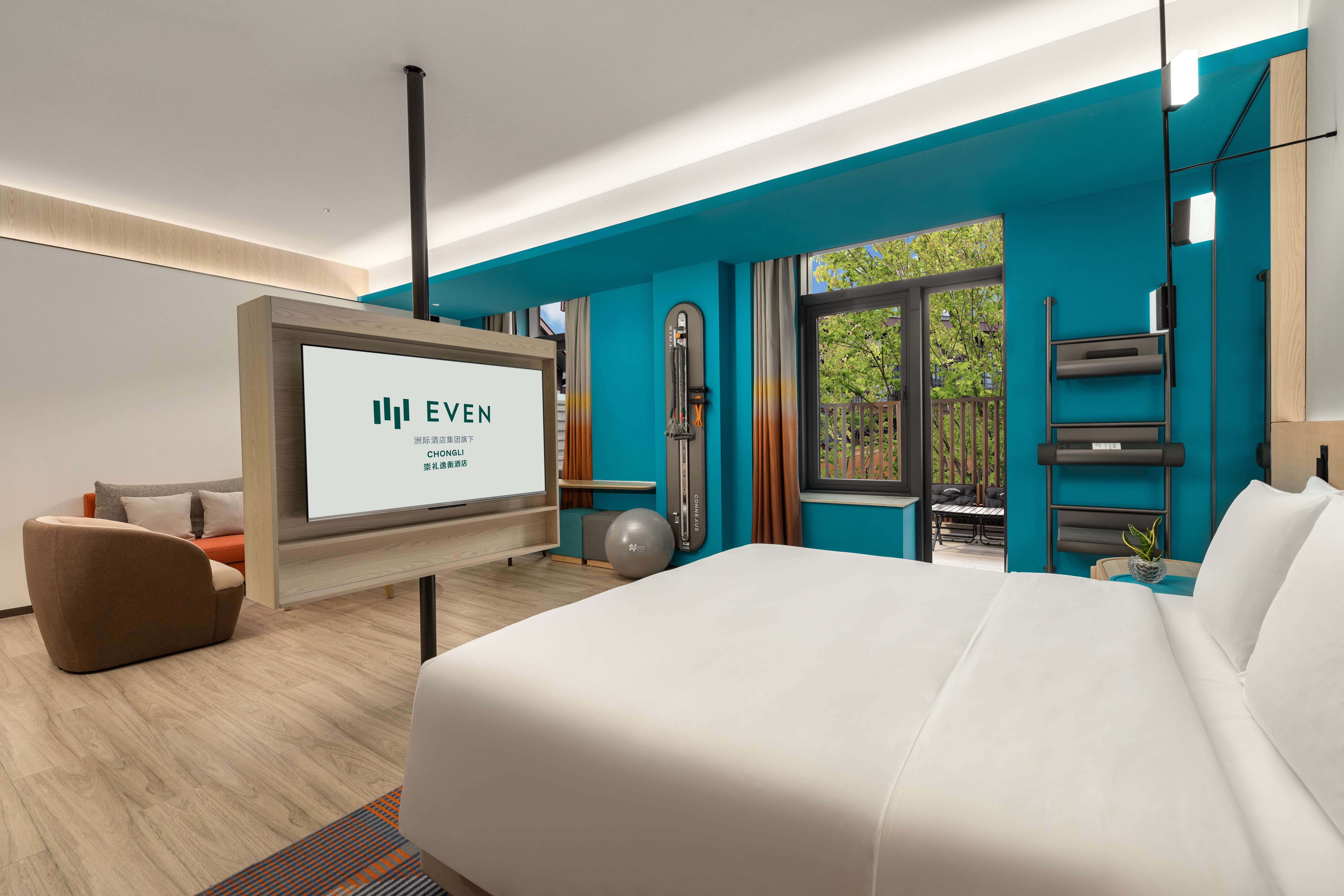 even chongli an ihg hotel