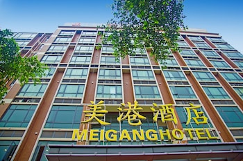 guangzhou meigang hotel