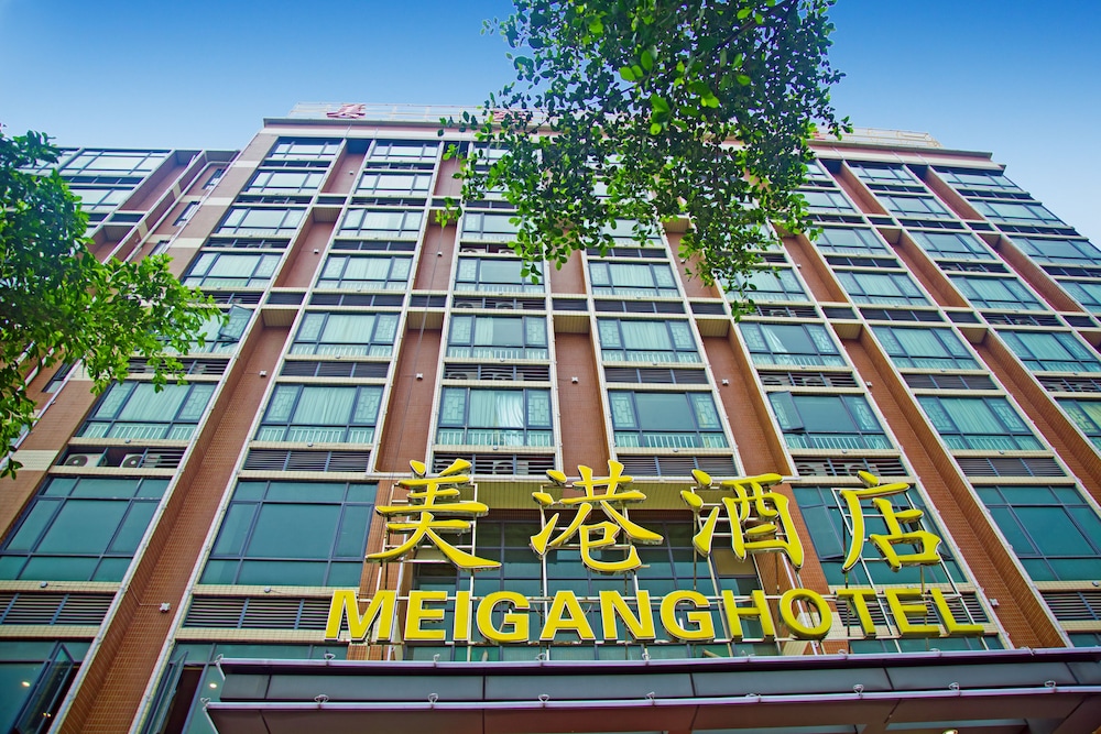 guangzhou meigang hotel