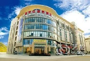 guangzhou