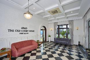 the old court house by abad