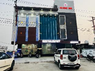 Hotel Hi-Way Inn,Near - Jolly Grant Airport,3 star