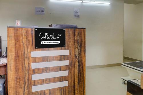 super collection o manikonda