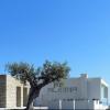 alkimia boutique hotel