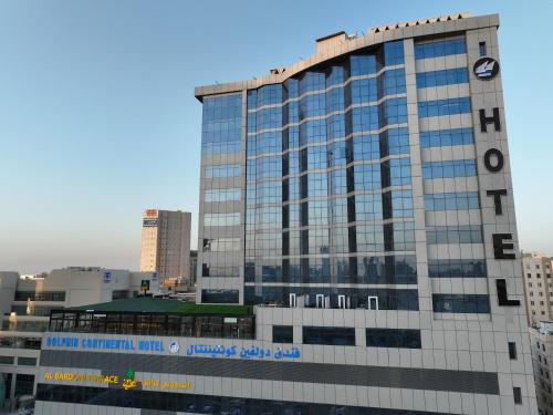 dolphin continental salmiya hotel