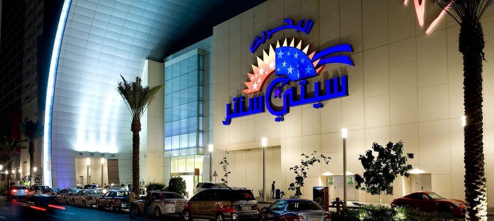 hilton manama