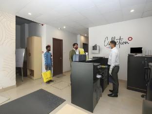 super townhouse jagatpura formerly hotel soft patel