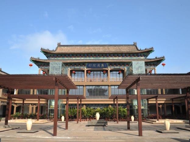 haikou