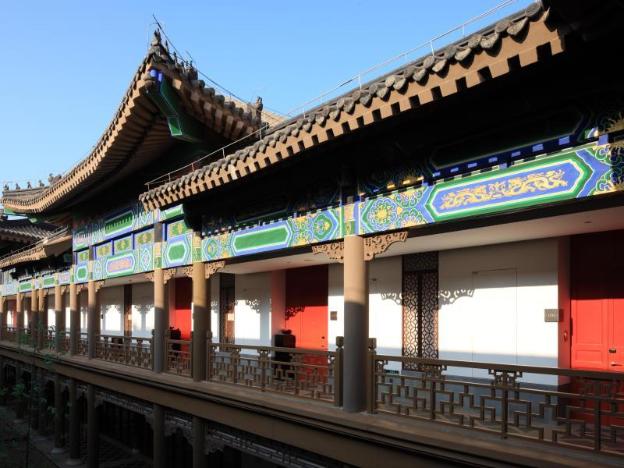 haikou
