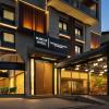 Boreas Hotel, Trademark Collection By Wyndham,,3 star