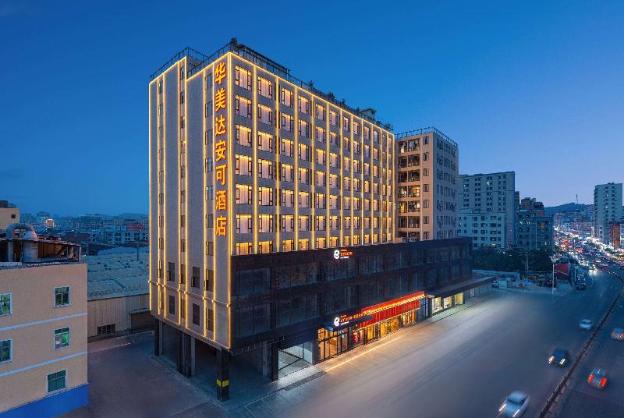 ramada encore by wyndham dongguan chang an