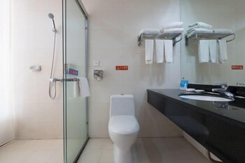 days hotel by wyndham hengyang nanyue