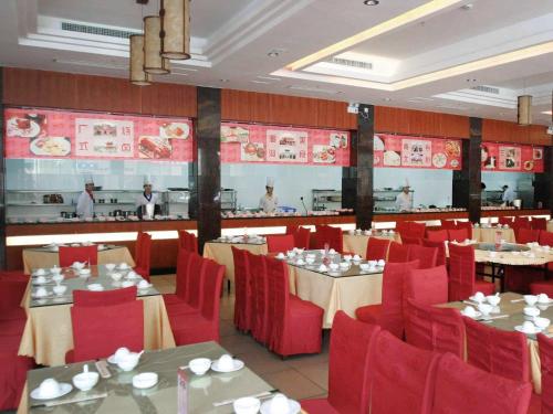 hengyang