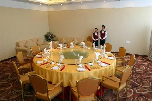 hengyang