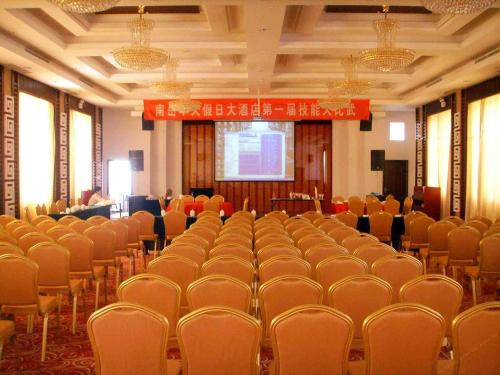 hengyang