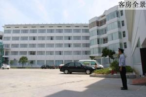 hengyang