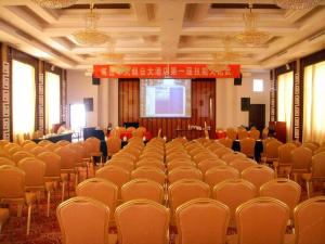 hengyang