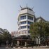 hengyang