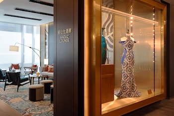 andaz macau