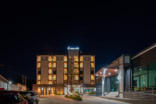 remas hotel hatyai