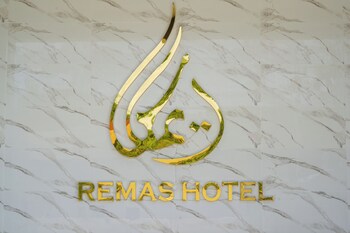 remas hotel hatyai