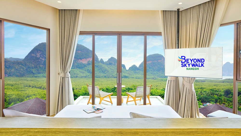 beyond skywalk nangshi