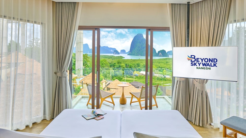 beyond skywalk nangshi