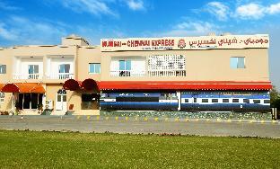 atlas hotel apartments