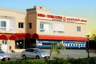 atlas hotel apartments