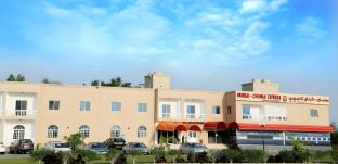 atlas hotel apartments