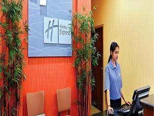 holiday inn express hotel and suites malvern by ihg