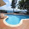 negril