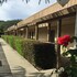 miners inn