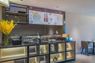 home inn selected shantou exhibition center mixc